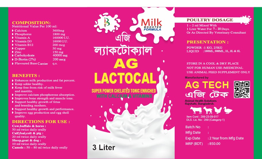 Ag Lactocal - Milk Booster