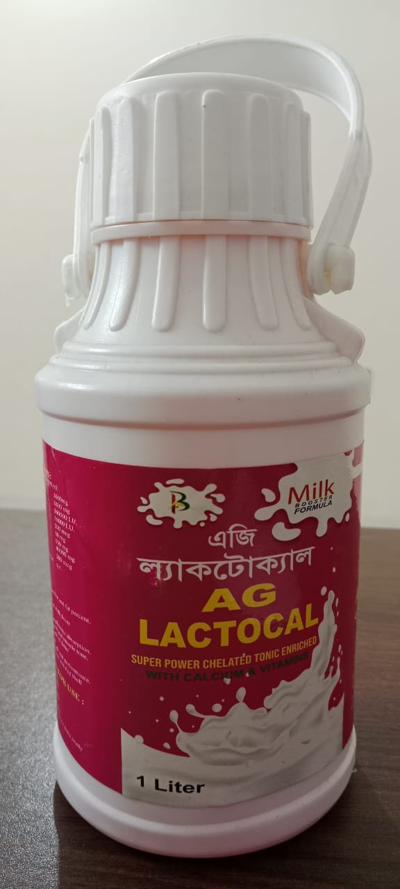 Ag Lactocal (1000 ML)