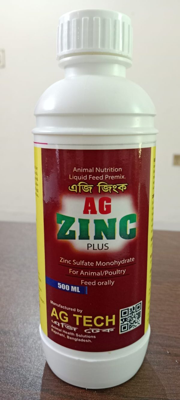 Ag Zinc (500 ML)