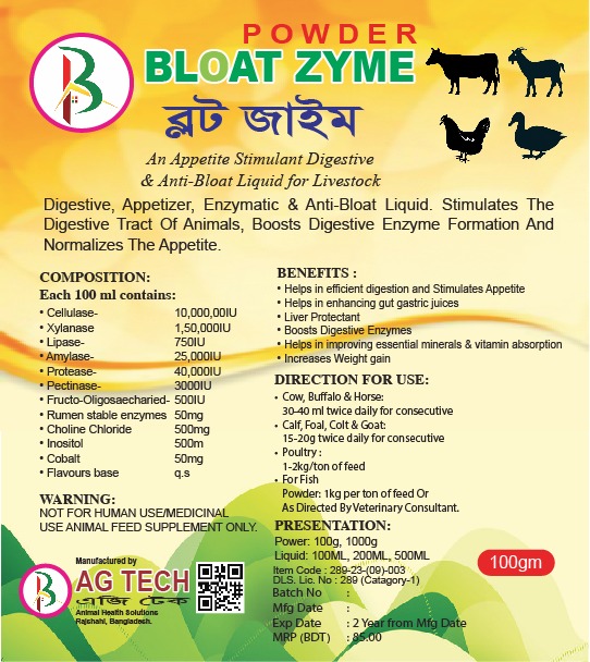 Bloat Zyme (100g)