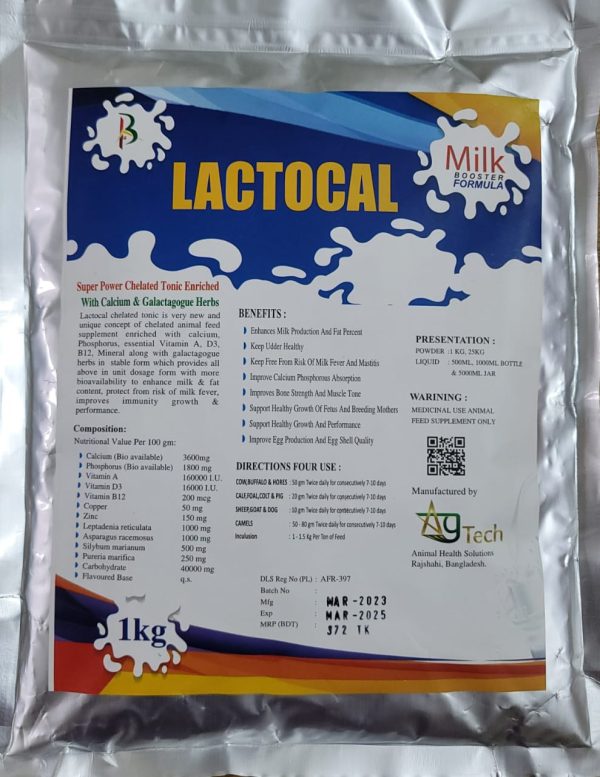 Lactocal - Milk Buster